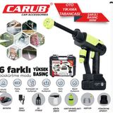 300 Watt Yüksek Basınçlı Çift Bataryalı Oto Yıkama Tabancası 48VOLT