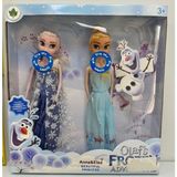 30CM Şarkı Söyleyen Müzikli Anna Elsa Frozen Bebek Seti