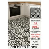30cmx30cm 10 Adet Yapışkanlı Osmanlı Çini Floor Pvc Panel Zemin Kaplama Paneli Arkası Kauçuklu 2124 Renkli