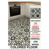 30Cmx30cm 10 Adet Yapışkanlı Osmanlı Çini Floor Pvc Panel Zemin Kaplama Paneli Arkası Kauçuklu 2124