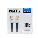 30M Hdmı Kablosu | 4K@60Hz, 8K, 4K@120Hz Destekli | Altın Kaplama Konektör | Dayanıklı Pvc Kaplama