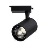 30w Ray Spot Armatür Beyaz Işık Siyah Gövde Yerli Üretim