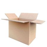 30x20x25 cm Çift Oluklu (Dopel) Koli - Kozmetik, Kitap & Derin E-Ticaret Kutusu