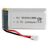 30X52MM DRONE PİLİ DRONE LİTYUM POLİMER PİL 3.7V 1200MAH 903052 DRONE PİLİ 903052 POLİMER PİL BENSU ELEKTRONİK YALOVA 903052-7.8D