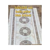 320 X 230 Hazır Polar Halı Örtüsü Lastiksiz 6M2 İçin