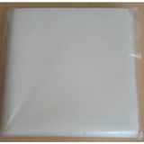 33 Lük Lp Plak Koruma Naylonu 10 Adet 32,50X32,50 Kalın 33 Micron, Double Lp Koyulabilmektedir