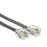 35 METRE ADSL VDSL HAT KABLOSU MODEM KABLOSU TELEFON KABLOSU