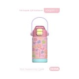360 ML Çocuk Termosu Tek Kapak Çift Kullanım Pipetli Rahat İçim Kulplu Paslanmaz Çelik Termos 1104-360ML Pembe
