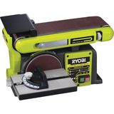 370 W RBDS4601 G Bant Zımpara ve Disk Zımpara Makinesi