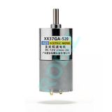 37Ga-520 12V 37Mm 200Rpm Redüktörlü Dc Motor Metal Dişli Yüksek Tork Kuvvet Robot Oyuncak Rc Araba Medikal Otomasyon