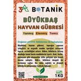 3A Botanik Büyükbaş Hayvan Gübresi, Yanmış, Elenmiş, Kokusuz ve Katkısız Temiz Doğal Gübre, 1 kg