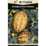 3A Botanik Kırkağaç Kavun Verimi Yüksek Kaliteli Bir Kavun Çeşidi, 2 Gram/40-70 Adet Tohum