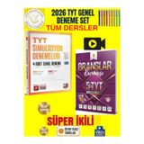 3D Tyt Tüm Dersler 4 Lü Simülasyon Genel Deneme+Krallartyt Branşlar Karması 5 Li Paket Deneme Set