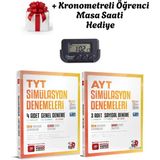3D Yayınları 2026 Tyt ve Ayt 4'li ve 3'lü Genel Deneme + Kronometreli Öğrenci Masa Saati Hediyeli