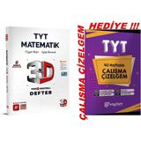 3D Yayınları Tyt 2027 Müfredat Matematik Video Destekli Defter Konu Anlatımlı - 554654654444444