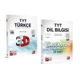 3D YAYINLARI TYT 3D Türkçe Soru Bankası + Simülasyon Dilbilgisi Denemeleri