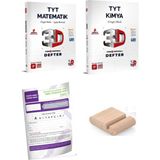 3D Yayınları Tyt Matematik Tyt Kimya Video Destekli Defter - Yks 2027 +Telefon Tutucu + Tyt Deneme