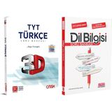 3D Yayınları TYT Türkçe ve Dil Bilgisi Soru Bankası Seti 2 Kitap