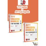 3D Yayınları TYT ve AYT Eşit Ağırlık Genel Deneme Seti 2 Eser