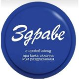 3gpabe Zdrave Bulgar Kremi