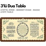 3'lü Dua Tablo Ayet'el Kürsi - Bereket Duası - Nazar Ayeti - 15 X 28