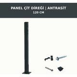 3'lü Panel Çit Teli 7,5 Metre 75CM Yükseklik Yeşil Renk - 75 x 250