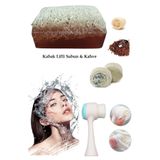 3lü Set Yüz Temizleme Fırçası Cilt Bakım Arındırıcı Lifli Peeling Kahveli Sabun Ruşur Taşı