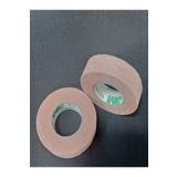 3M Estetik Burun Bandı Micropore 1,25cmx9,1m