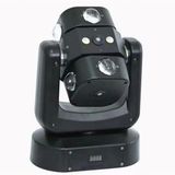 3’ü 1 Arada Moving Head Beam + Strobe + Lazer Sahne Işığı 150W, Düğün Salonu , Eğlence Mekanı, Kına Salonları Işık Siste