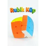 3X3 Hızlı Zeka Küpü - Oval Tasarım Stickerless (Yapışkansız) Rubik Küp - Eğitici Akıl Oyunu