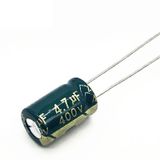 4.7uF 400V Elektrolitik Kondansatör