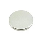4 Adet 12Mm X 1.5Mm Yuvarlak Mıknatıs Disk Neodyum Buzdolabı Ofis Yazı Not Tahtası Ev Hobi Oyuncak Sihirbazlık Temizlik Kilit