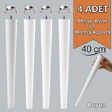 4 Adet Ahşap Ayak 40 cm Beyaz M8 Civatalı Bağlantı Aparatlı Mobilya Tabure Sehpa Masa Destek Ayağı
