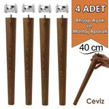 4 Adet Ahşap Ayak 40 cm Ceviz M8 Civatalı Bağlantı Aparatlı Mobilya Tabure Sehpa Masa Destek Ayağı