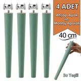 4 Adet Ahşap Ayak 40 cm Su Yeşili M8 Civatalı Bağlantı Aparatlı Mobilya Tabure Sehpa Masa Destek Ayağı