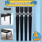 4 Adet Elips Masa Dresuar Ayağı 75 Cm Plastik Siyah Krom Ayak Mutfak Yemek Masası Mobilya Ayakları