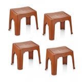 4 Adet Ergonomik Dizayn Kuran Okuma Rahlesi Sağlam Monoblok Tek Parça Cami Desen Plastik Yer Rahlesi
