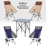 4 Adet Katlanır Kamp Sandalyesi Ve Alüminyum Masa Seti - Aero Dark - Mavi/Kum