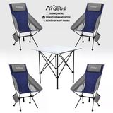 4 Adet Katlanır Kamp Sandalyesi Ve Alüminyum Masa Seti - Aero Silver - Mavi