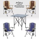 4 Adet Katlanır Kamp Sandalyesi Ve Alüminyum Masa Seti - Rustic Dark - Kum/Mavi