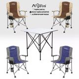 4 Adet Katlanır Kamp Sandalyesi Ve Alüminyum Masa Seti - Rustic Silver -Kum/Mavi