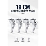 (4 Adet) Krom Mobilya Ayağı 19 Cm Dekoratif Koltuk Kanepe Sehpa Ayağı Modern Tasarım