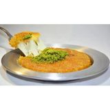 4 Adet Orijinal Kunefe Tabagi 12Cm Super Aluminyum Kunefe Tepsisi