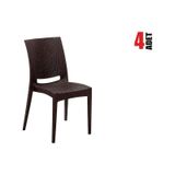 4 Adet Rattan Kolsuz Kahve Sandalye Balkon Bahçe Teras Kahve