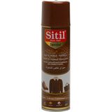 4 Adet Sitil Ayakkabı Boyası Sprey 250 ml Koyu Kahve