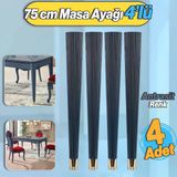 4 Adet Suit Masa Dresuar Ayağı 75 Cm Plastik Antrasit Ayak Mutfak Yemek Masası Mobilya Ayakları