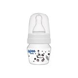 4 Adet Wee Baby Mini Pp Alıştırma Bardağı Seti 30 Ml - Mavi