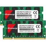 4 Gb Kit (2 X 2 Gb) Ddr2 667 Mhz Sodimm Ram Pc2-5300 Pc2-5300S 1,8 V Cl5 200 Pin 2Rx8 Ecc İçermeyen Tamponsuz Dizüstü Bilgisayar Bellek Modülleri