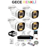 4 Kameralı Su Geçirmez Gece Renkli 1080P Full Hd 250 Gb Geniş Açı Güvenlik Kamerası Set