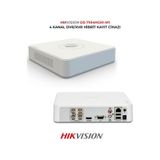 4 Kanal Dvr Ds-7104hghı-m1 H.265+ Güvenlik Kayıt Cihazı